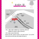 아이캠퍼스 이미지
