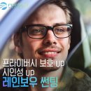 한길상사