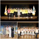 소공연장 | [행사 후기] 제7회 평화사랑 그림그리기 국제대회 도봉노원지부 예선 시상식, 아이들의 평화 메시지에...