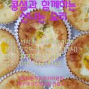 운암3동작은도서관 이미지