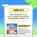 비손투어