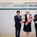 주식회사 노블레스 이미지