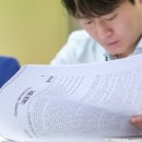 화산중학교 이미지