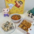 삼첩분식 짱구 콜라보 세트 먹고 한정판 굿즈 받자 + 바질 크림 떡볶이 후기