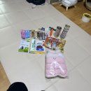 GS25(울산호계점) | 울산 대형 반려동물 용품점 방문후기❤️ #페밀리아호계점