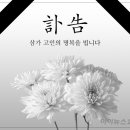 에이치투에이