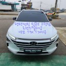 프렌즈 멀티샵 이미지