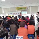 선단보건지소 이미지