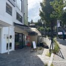 성북동-862 이미지