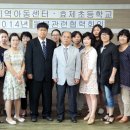 춘천효자지역아동센터 이미지