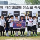 리더짐어린이스포츠클럽 - 강남구 도곡로 409 | 리더짐어린이스포츠클럽