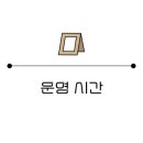 기림갤러리 이미지