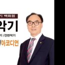 목화악기 네이버블로그