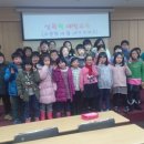 남문행복한홈스쿨 이미지