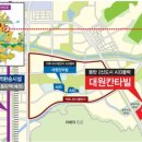 대원할인마트 네이버블로그