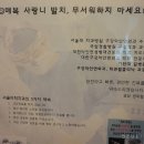 서울이턱사랑니치과의원 이미지