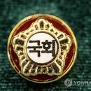 이젠의원 이미지