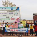 김천중앙중학교 이미지