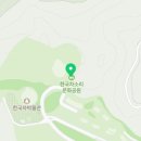 로망스여관 이미지