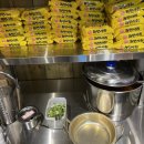 돼지팥빙수 영도점 이미지