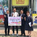 장난감할인마트 - 전주시 완산구 백제대로 307 | 장난감할인마트