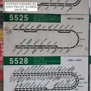 미성동-32 네이버블로그