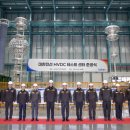 신흥택시노동조합 이미지