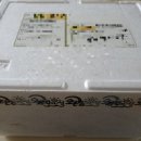 한바다 민박 이미지