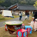 피크닉김밥천국 | 김천 김밥축제 후기 but 김밥이 없는,,,🥲