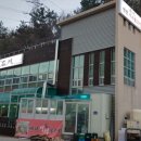 덕명로 이미지