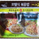 천일중국식품