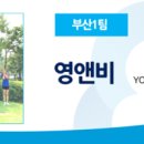 온천3동-7 이미지