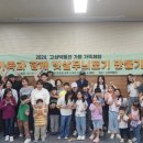 고성박물관 이미지