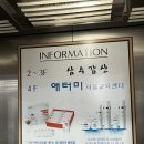 삼수갑산 | [삼수갑산]사당 단체 식사가 가능한 한우,한돈 전문점 추천