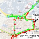 버스정류소_동교동삼거리 이미지