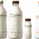 상하하늘목장 이미지