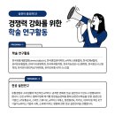 비티아이컴퍼니 이미지