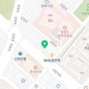e-플란트미래치과의원 네이버블로그