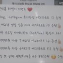 온리홍