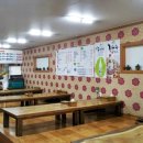 후아유 강릉게스트하우스 이미지