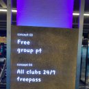 바디채널 침산점 이미지