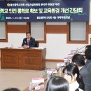 이화중학교 이미지
