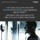 스크린모텔 이미지