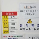 부남면 복지회관 이미지