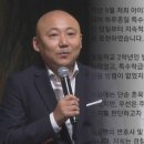 주호민 '특수교사 고소' 논란 일파만파…방송가도 '눈치' 이미지