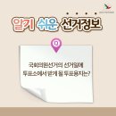 우리중앙의원 이미지
