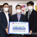 주은엔지니어링 - 2315 | 주은엔지니어링