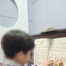 즐거운피아노어드벤쳐음악학원 이미지