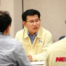 삼성방역