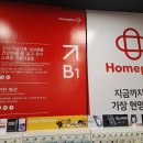 성서동물약국 이미지